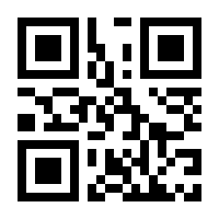QR-Code zur Seite https://www.isbn.de/9783895662706