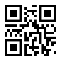 QR-Code zur Seite https://www.isbn.de/9783895663451