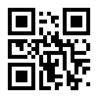 QR-Code zur Seite https://www.isbn.de/9783895666285