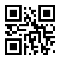 QR-Code zur Seite https://www.isbn.de/9783895666292