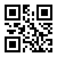 QR-Code zur Seite https://www.isbn.de/9783895667268