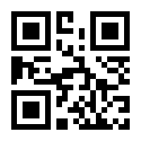 QR-Code zur Seite https://www.isbn.de/9783895667480