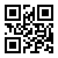 QR-Code zur Seite https://www.isbn.de/9783895667817