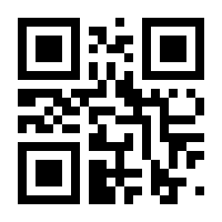 QR-Code zur Seite https://www.isbn.de/9783895668357