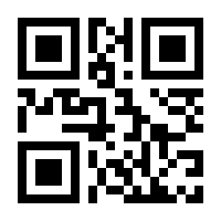 QR-Code zur Seite https://www.isbn.de/9783895681097