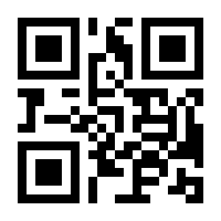QR-Code zur Seite https://www.isbn.de/9783895682308