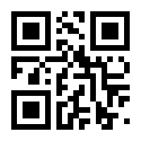QR-Code zur Seite https://www.isbn.de/9783895682834