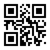QR-Code zur Seite https://www.isbn.de/9783895682858