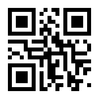 QR-Code zur Seite https://www.isbn.de/9783895682872