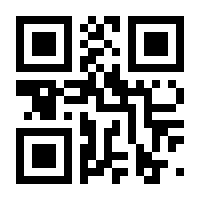 QR-Code zur Seite https://www.isbn.de/9783895683138