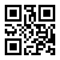 QR-Code zur Seite https://www.isbn.de/9783895690006