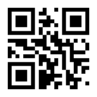 QR-Code zur Seite https://www.isbn.de/9783895700149