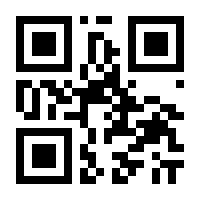 QR-Code zur Seite https://www.isbn.de/9783895705793