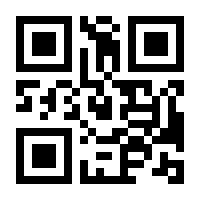 QR-Code zur Seite https://www.isbn.de/9783895705946