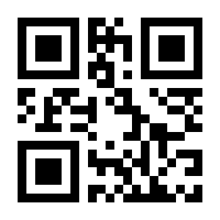 QR-Code zur Seite https://www.isbn.de/9783895708657
