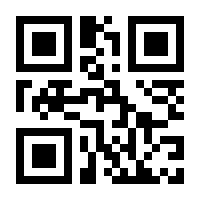 QR-Code zur Seite https://www.isbn.de/9783895708909