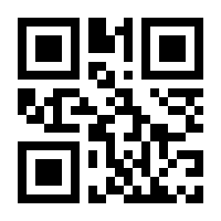 QR-Code zur Seite https://www.isbn.de/9783895730801