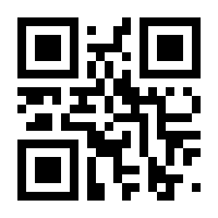 QR-Code zur Seite https://www.isbn.de/9783895730863
