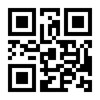QR-Code zur Seite https://www.isbn.de/9783895740046
