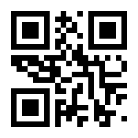 QR-Code zur Seite https://www.isbn.de/9783895740350