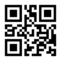 QR-Code zur Buchseite 9783895740985