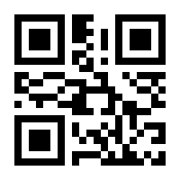 QR-Code zur Buchseite 9783895747229