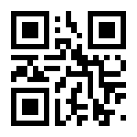 QR-Code zur Seite https://www.isbn.de/9783895747656