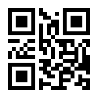 QR-Code zur Seite https://www.isbn.de/9783895749766