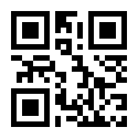 QR-Code zur Seite https://www.isbn.de/9783895749773