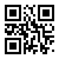 QR-Code zur Buchseite 9783895750533