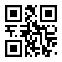 QR-Code zur Seite https://www.isbn.de/9783895751738