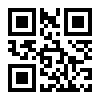 QR-Code zur Seite https://www.isbn.de/9783895760174