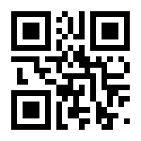 QR-Code zur Seite https://www.isbn.de/9783895760631