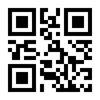 QR-Code zur Seite https://www.isbn.de/9783895760709