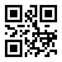 QR-Code zur Seite https://www.isbn.de/9783895760723