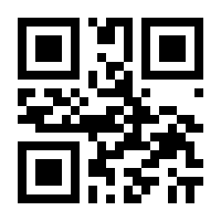 QR-Code zur Seite https://www.isbn.de/9783895761140