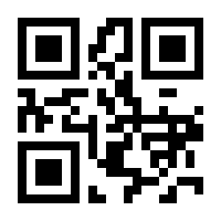 QR-Code zur Seite https://www.isbn.de/9783895761157