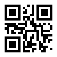 QR-Code zur Seite https://www.isbn.de/9783895762086