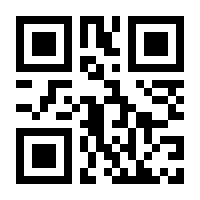 QR-Code zur Seite https://www.isbn.de/9783895762291