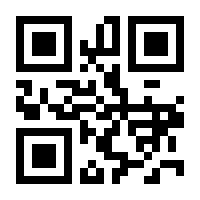 QR-Code zur Seite https://www.isbn.de/9783895762369