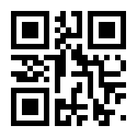 QR-Code zur Seite https://www.isbn.de/9783895762598