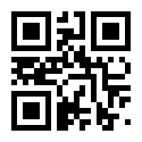 QR-Code zur Seite https://www.isbn.de/9783895762628