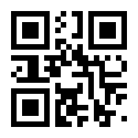 QR-Code zur Seite https://www.isbn.de/9783895762734