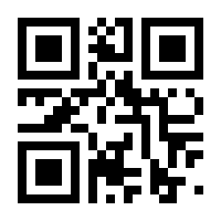 QR-Code zur Seite https://www.isbn.de/9783895763069