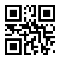 QR-Code zur Seite https://www.isbn.de/9783895763175