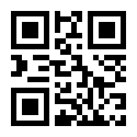 QR-Code zur Seite https://www.isbn.de/9783895763199