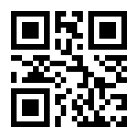 QR-Code zur Seite https://www.isbn.de/9783895763212