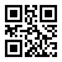 QR-Code zur Seite https://www.isbn.de/9783895763236