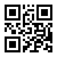 QR-Code zur Seite https://www.isbn.de/9783895763250