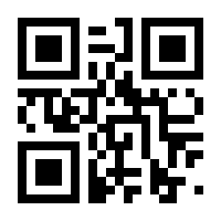 QR-Code zur Seite https://www.isbn.de/9783895763267